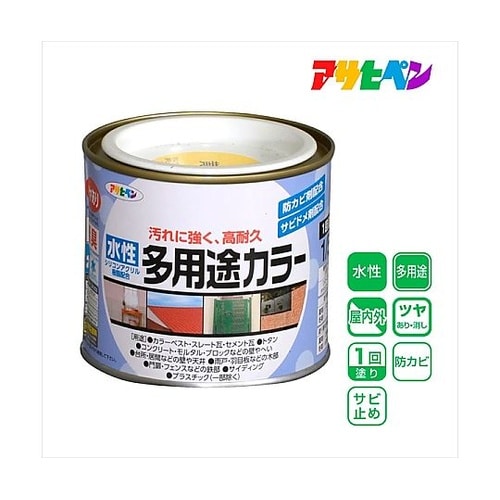 水性多用途カラー1/5L黄