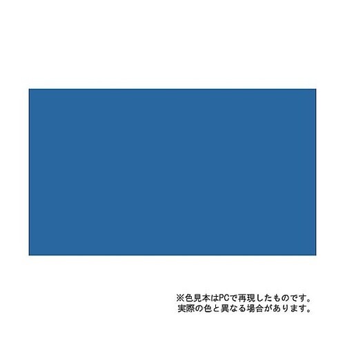 油性高耐久鉄部用1/12L空色