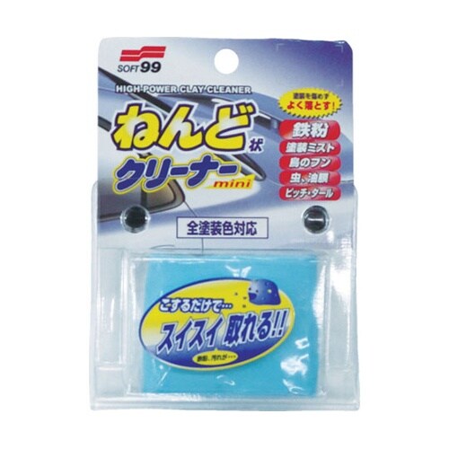 車輌ボディー用クリーナー ねんど状クリー