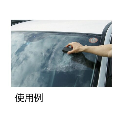 05066ガラスリフレッシュ