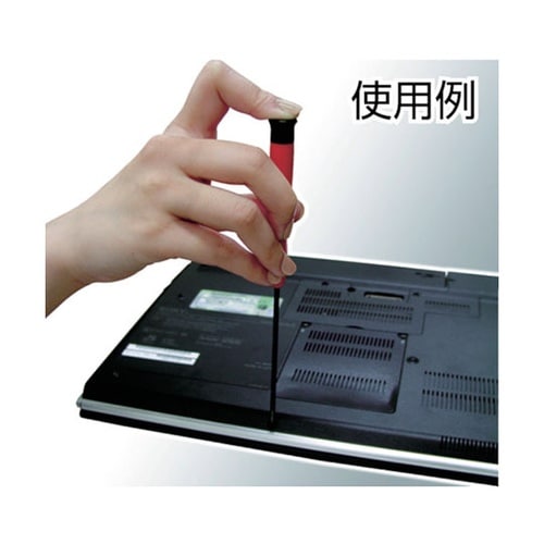 プラスチック精密ドライバー 刃先3.0×