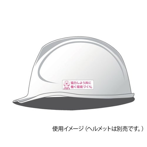 1150200042ステッカーLA042