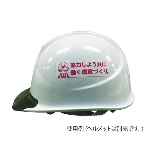 1150200042ステッカーLA042