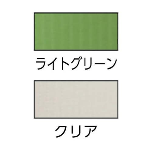 4100LGR25X25P−カットテープ