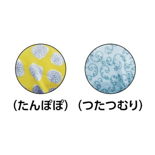 6618ガーデンさくらロングM