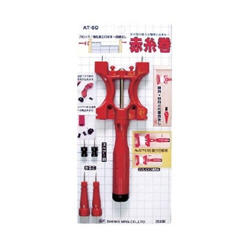 赤糸巻き用カルコセット 1パック(2個入