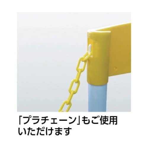 CP67サインキャッププレート 工事中