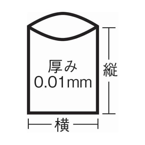 H12HHCL ポリ袋吊り下げタイプ