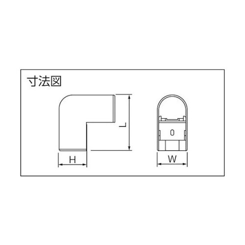 JCO20F 立面アウトコーナー90°