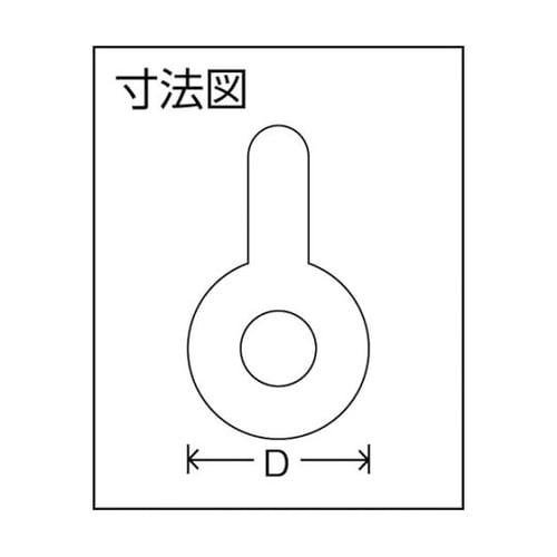 JISシャックル M級 ドブ SC−14