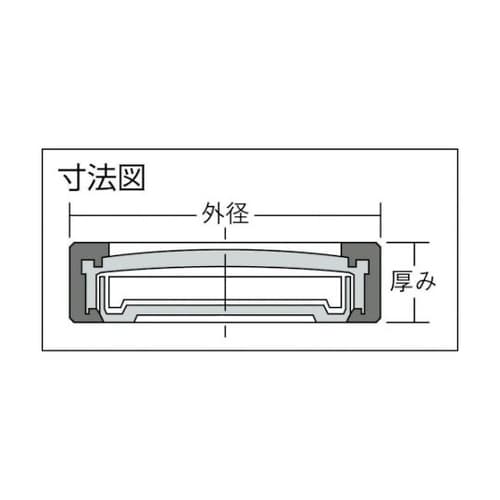 KB30HL 丸型打込式オイルゲージ