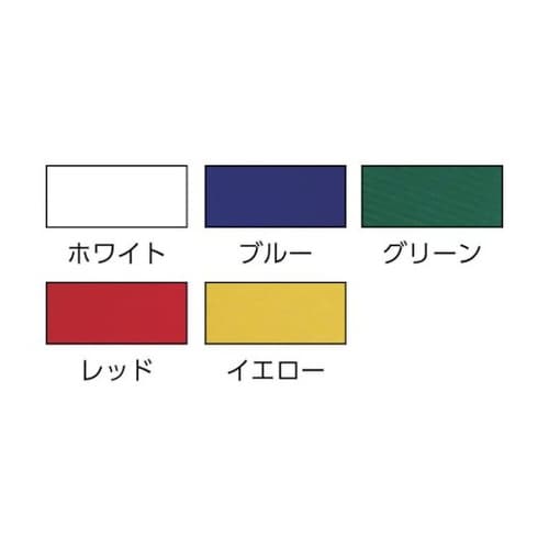 L10YE25MM ラインテープ