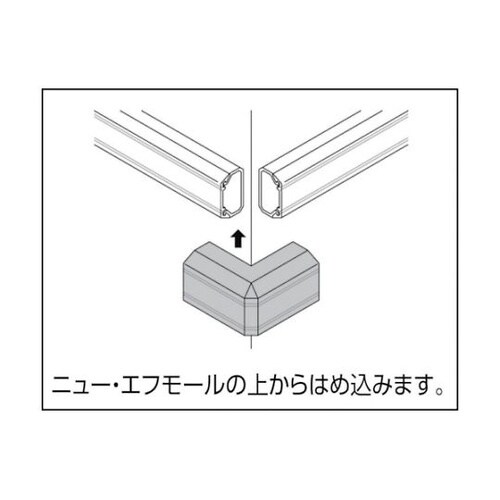 SFMD33 デズミ3号 ミルキー