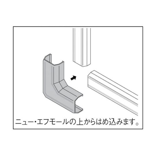SFMM43 マガリ4号 ミルキー