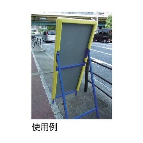 ピッたし看看(アタッチメント) 青’(S