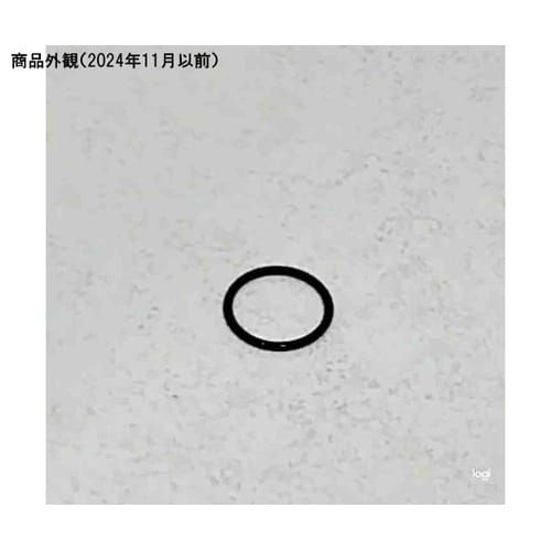 OリングJASO 1A−1020