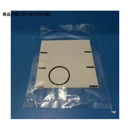 OリングAS568 − 028−A
