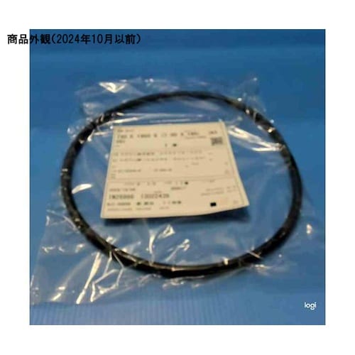 OリングISO E 1950 G