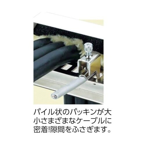 WSM10ミストバリアワイヤーブラケット