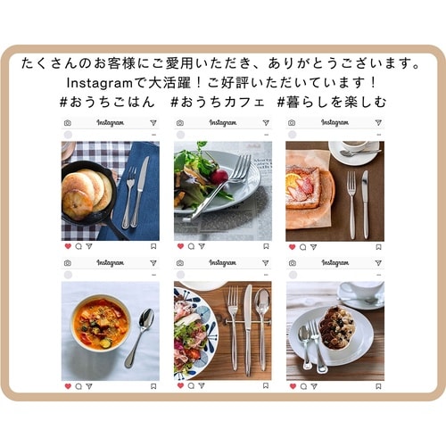 18−0ライラック デザートナイフ ステ