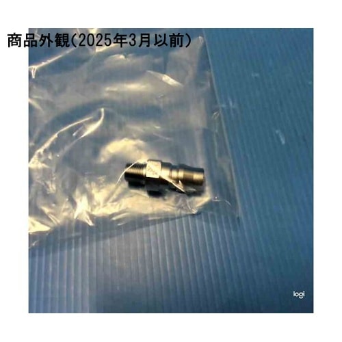 SS 10PM ハイカプラ