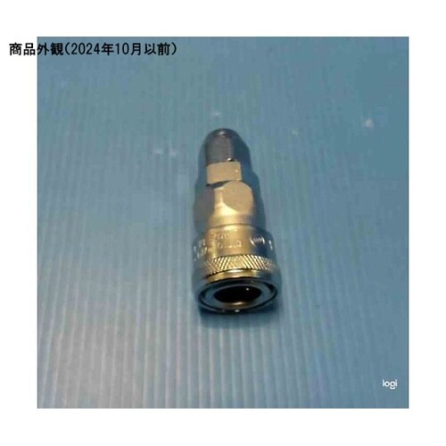 65SN ナット付ハイカプラ 65SN