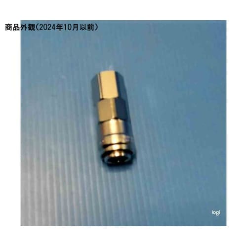 02SF スーパーカプラ 02SF