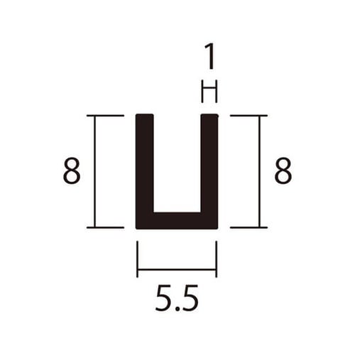 アルミチャンネル1m1.0×5.5×8銀