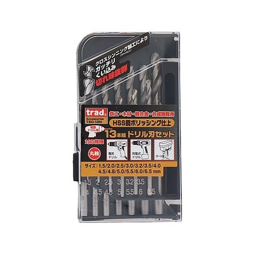 TSD−13M 鉄工ドリルセット