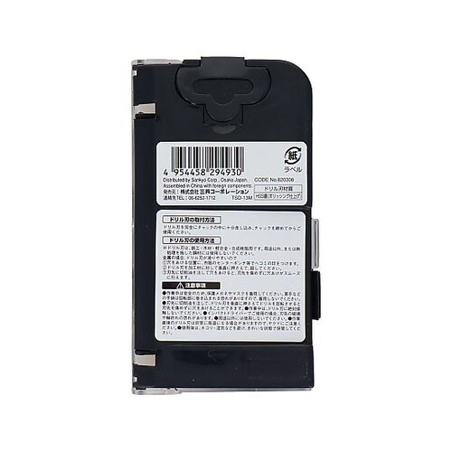 TSD−13M 鉄工ドリルセット