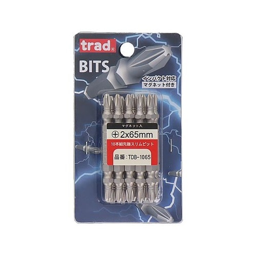 TDB1065先端スリムビット10本組