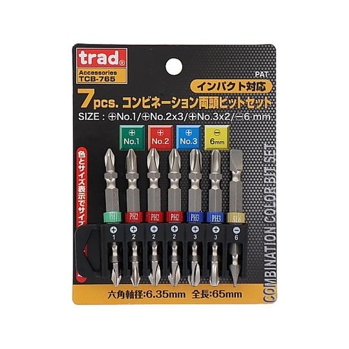 TCB−765 コンビ両頭ビットセット