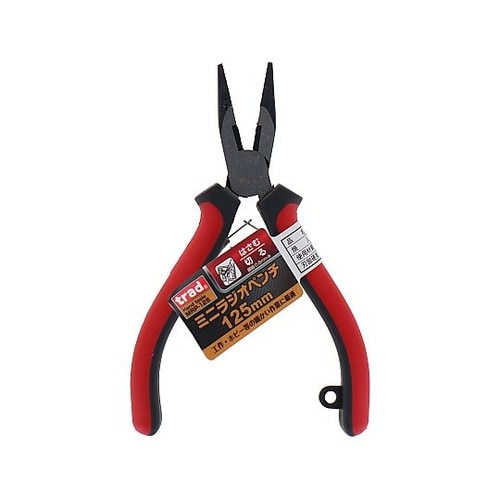 NO.2 ミニラジオペンチ