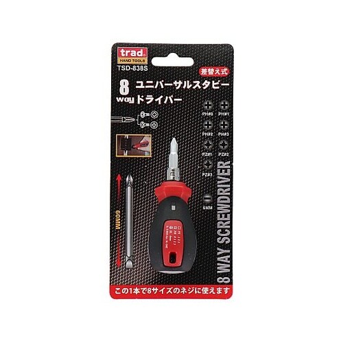 TSD−838S差替え式8WAYスタビー