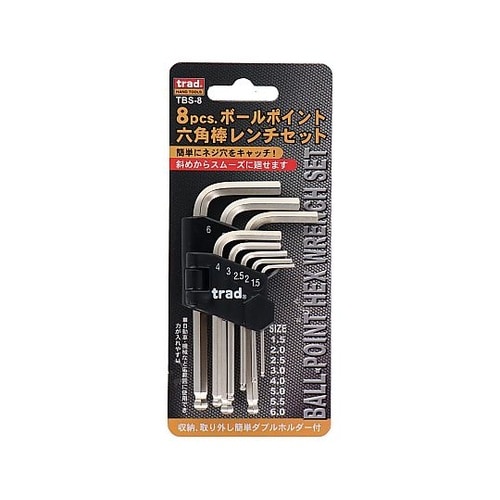 TBS−8 ボールポイントセット