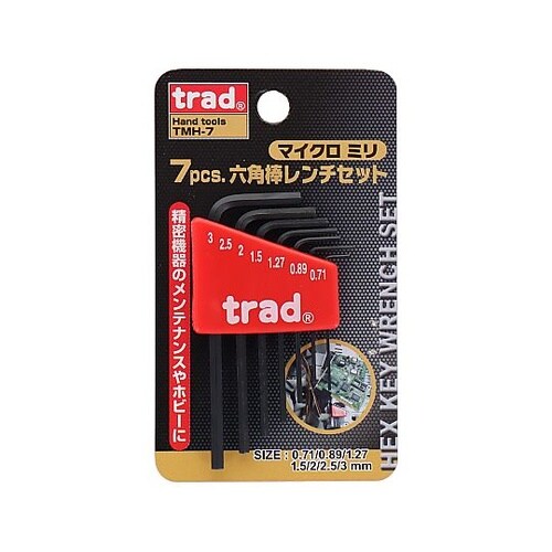 TMH−7 7Pマイクロヘクスレンチセト