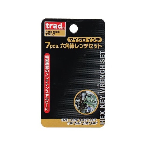 TMI−7 7Pマイクロヘクスレンチセト