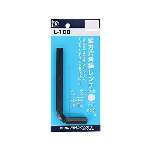 L−100 強力六角棒レンチ(P)