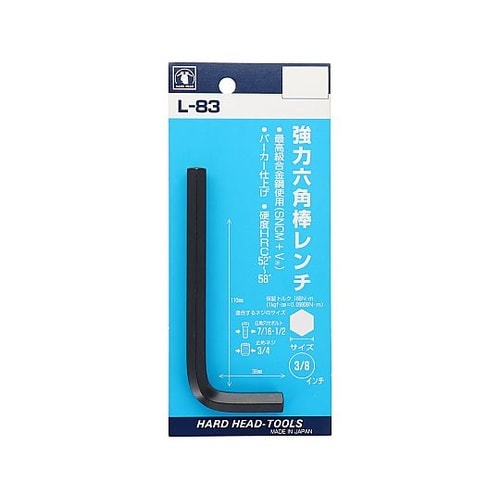 L−83 強力六角棒レンチ(P) 3/8