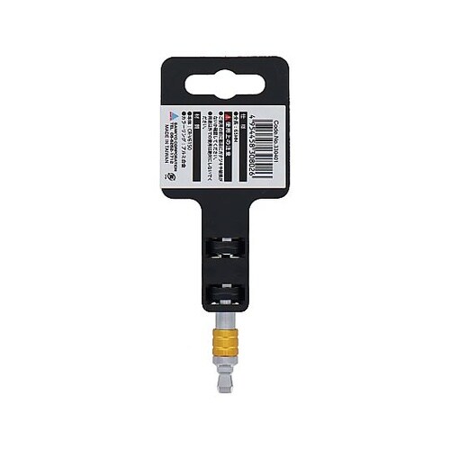 TSA−265 首振りソケットアダプター