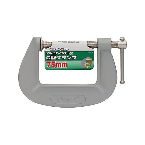 14−308 アルミダイカストCクランプ