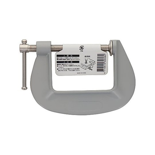 14−308 アルミダイカストCクランプ