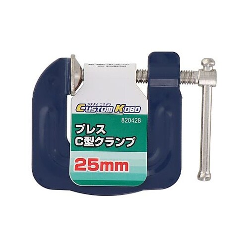 14−311 プレス Cクランプ