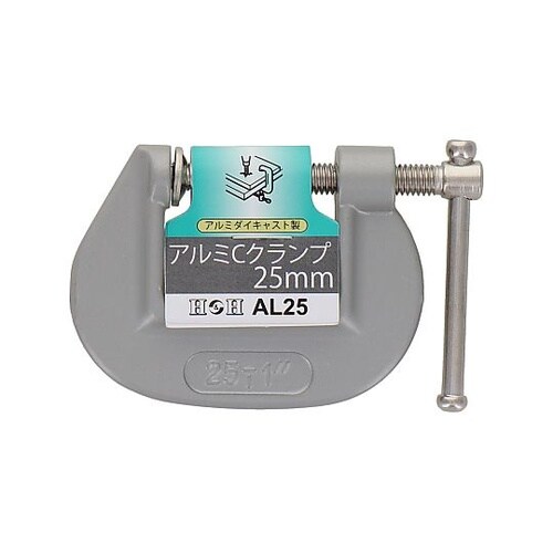 AL25 アルミCクランプ 25mm