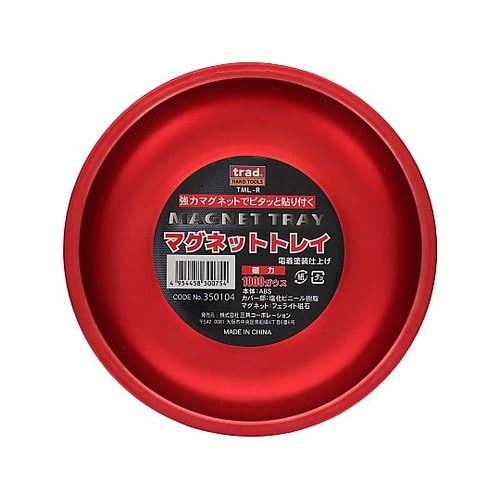 TML−R マグトレイL