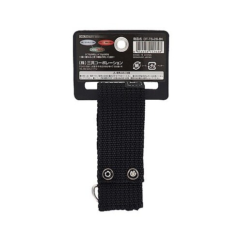 DT−TS−26 カラビナフッカー