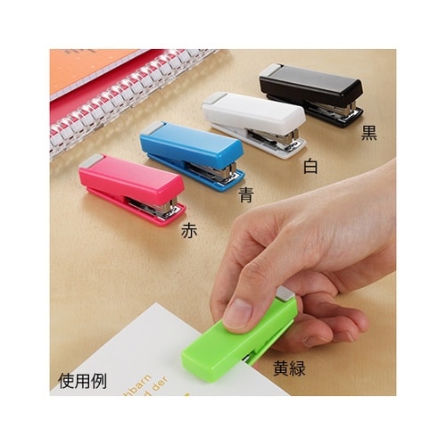 M20−24 コンパクトホッチキス 黒