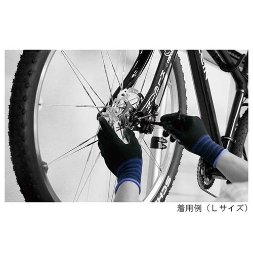 ワークハンター EVO L