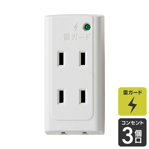 A−350SB(W) フロントタップ