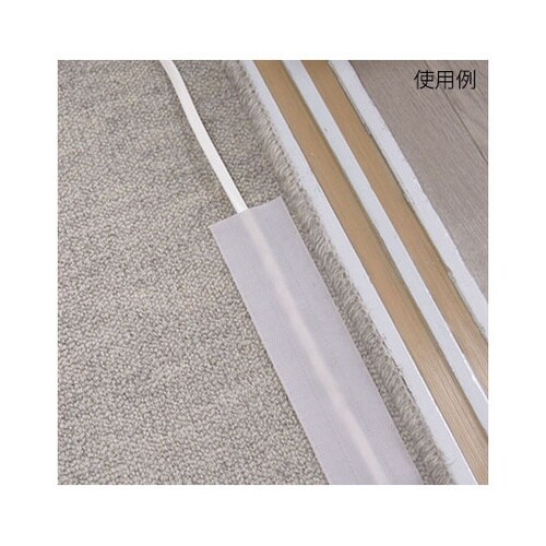 CC−08H(レギュラー)コードキャッチ